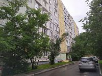 Купить квартиру г Хабаровск, ул Вяземская, д 14 6500000 рублей