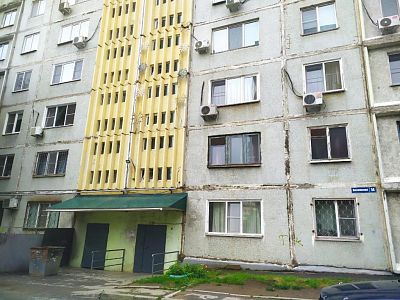 Купить квартиру г Хабаровск, ул Вяземская, д 14 6500000 рублей