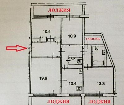 Купить квартиру г Москва, мкр Северное Чертаново, д 2 к 201 25700000 рублей
